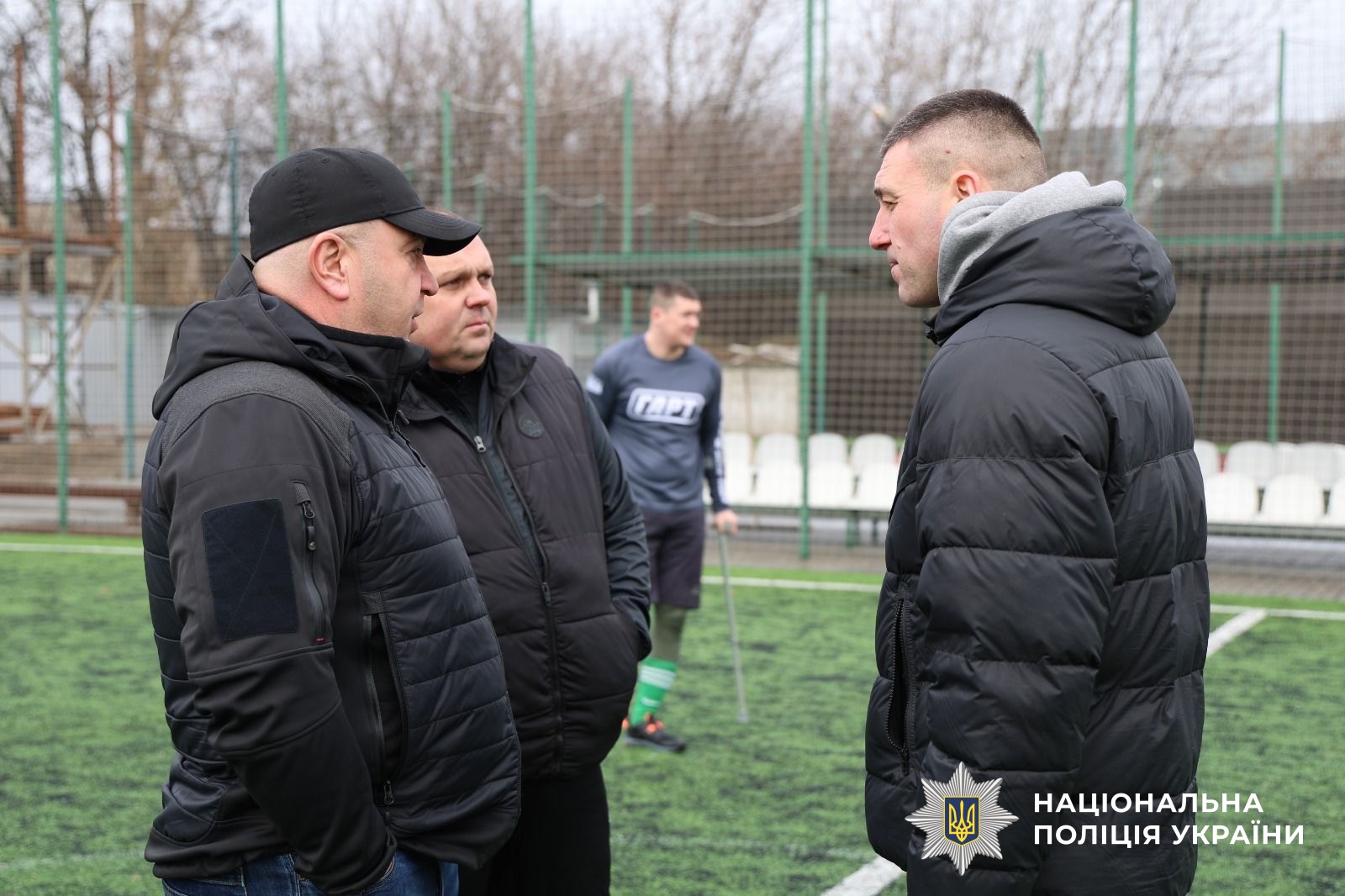 Учасники заходу