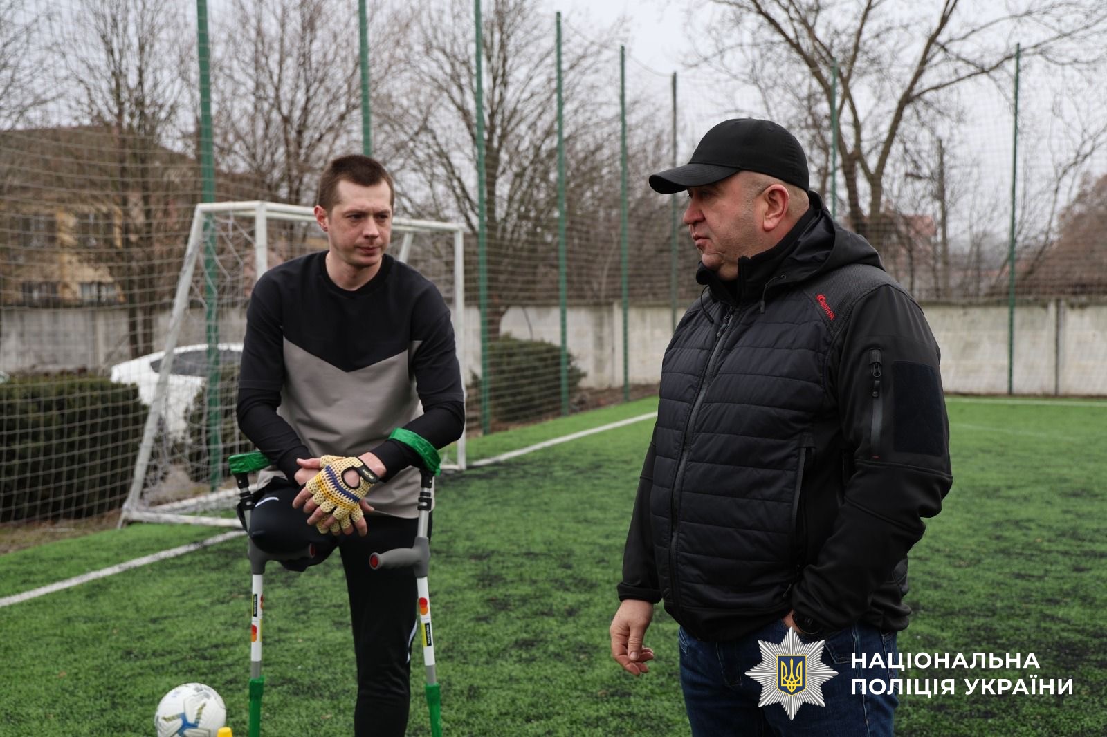 Учасники заходу