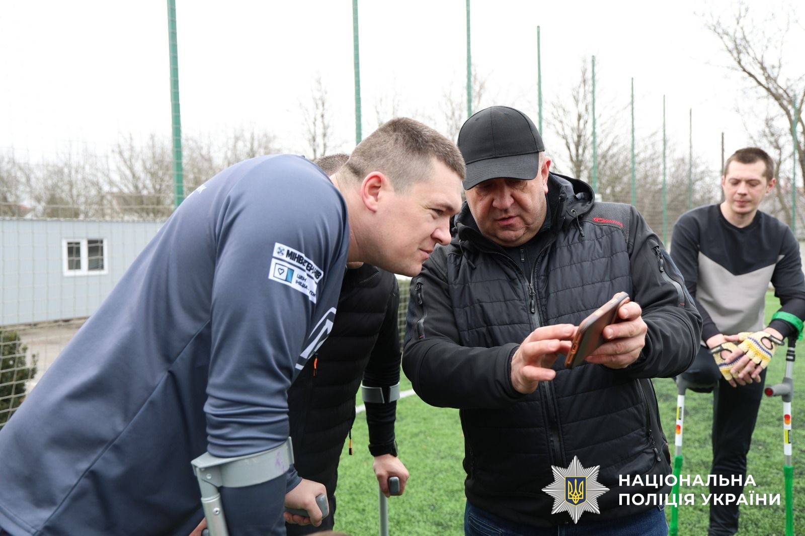 Учасники заходу