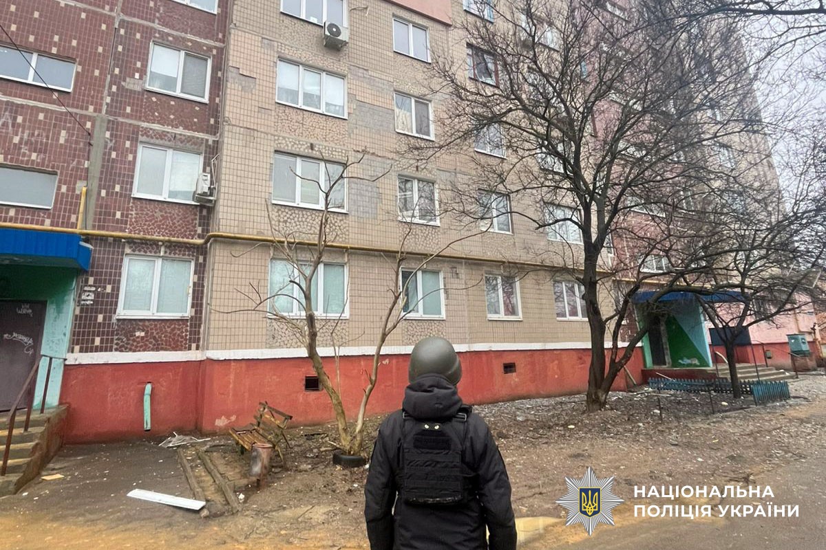 Пошкоджена багатоповерхівка