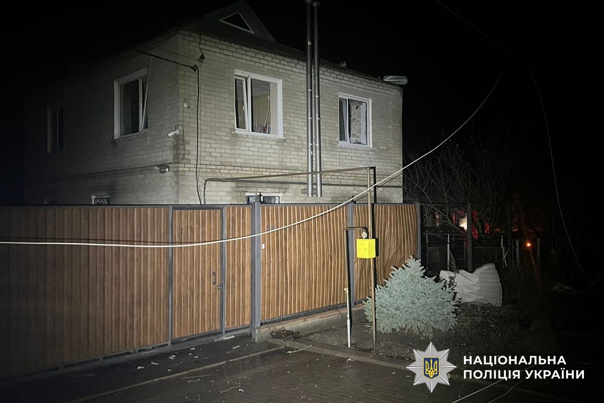 Пошкоджений будинок