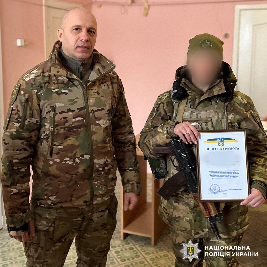 Заохочення особового складу, який несе службу на Куп'янщині