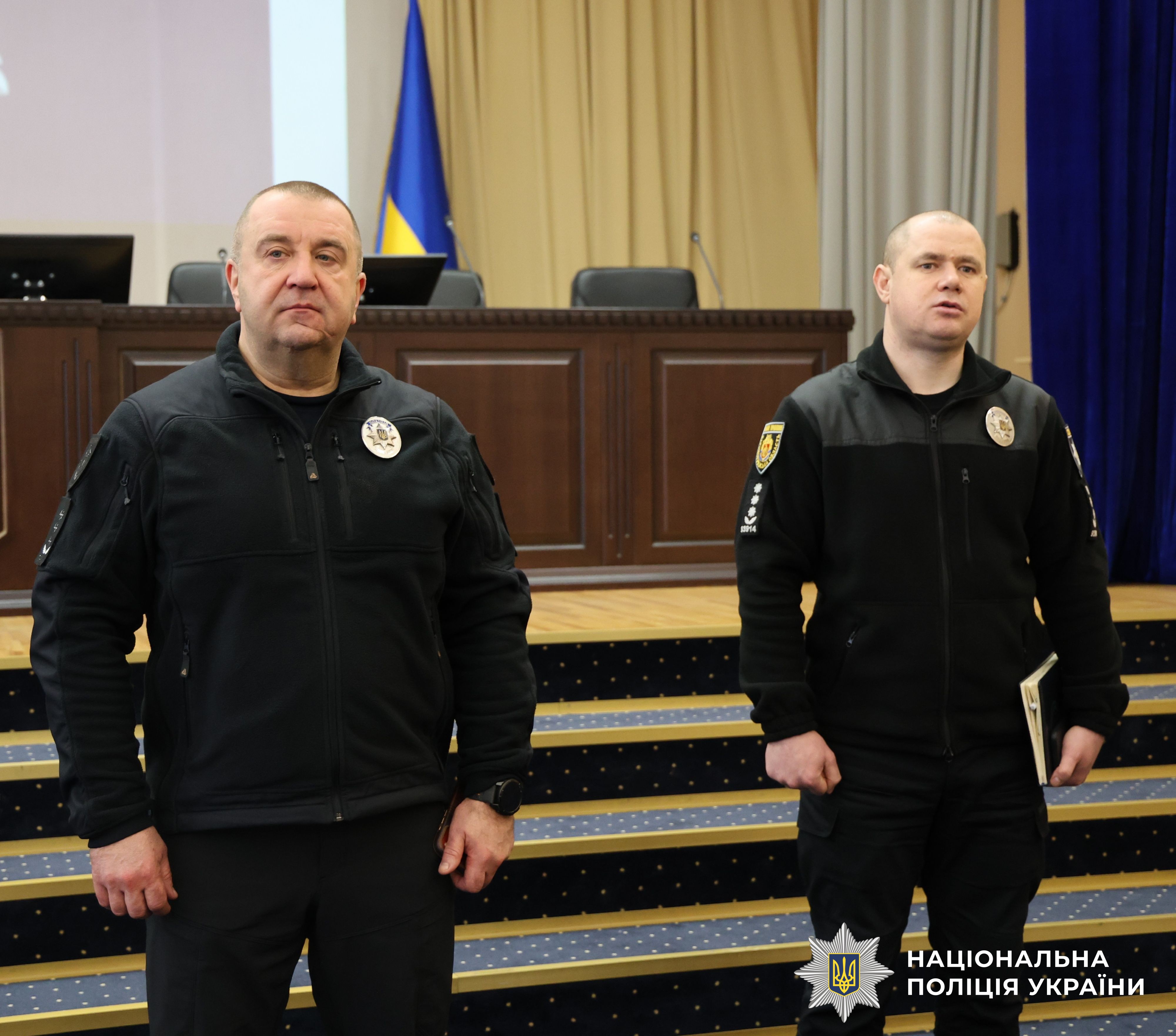 Учасники заходу