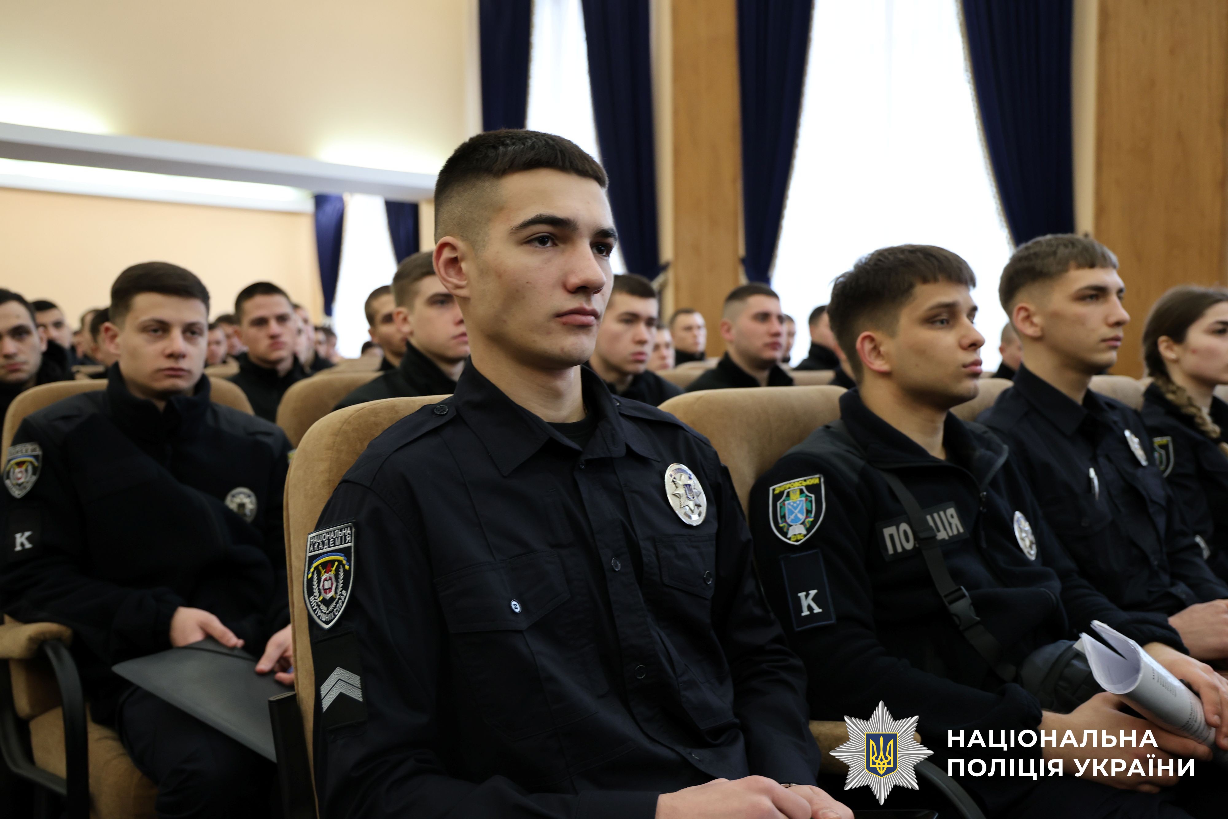 Учасники заходу