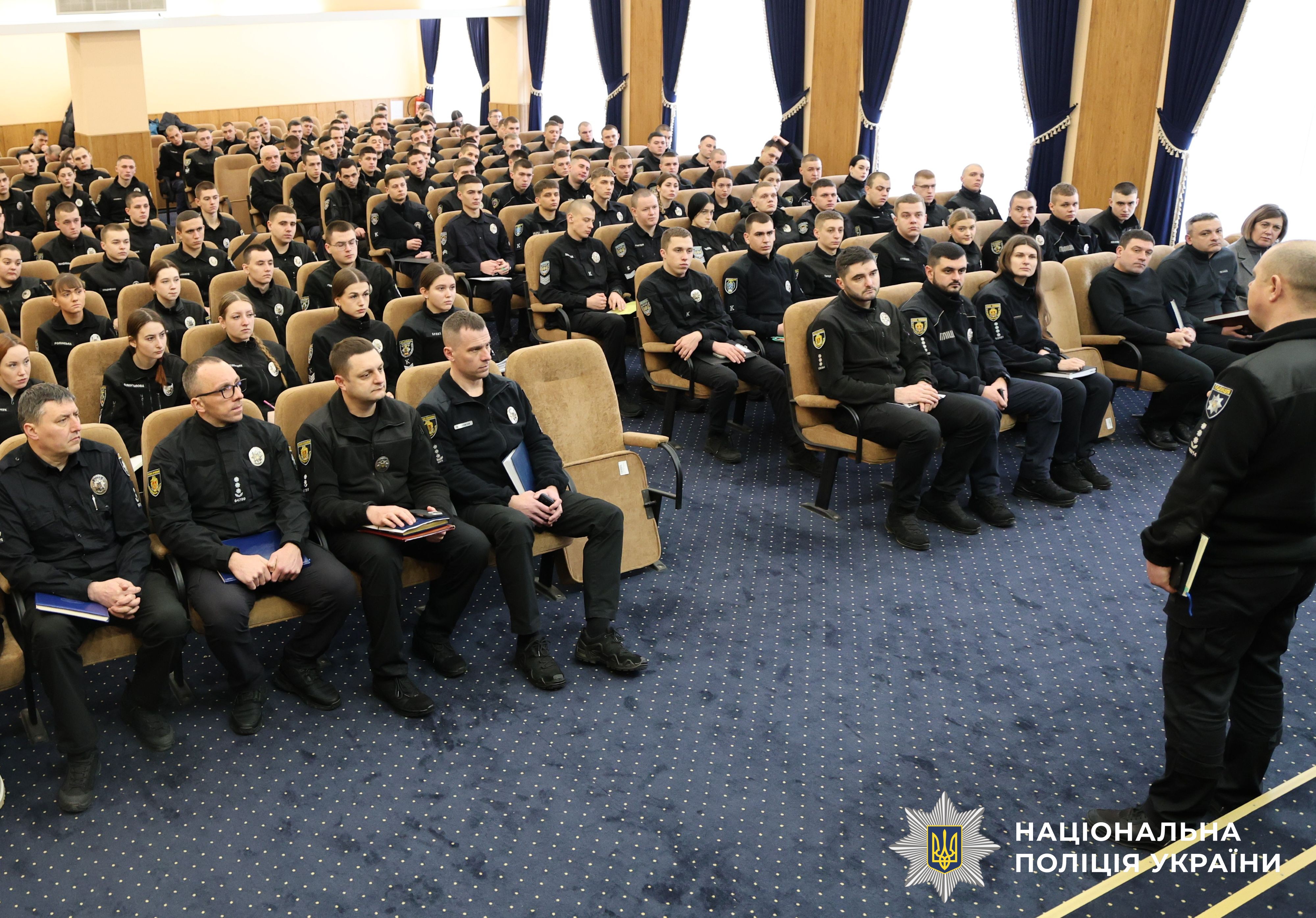 Учасники заходу