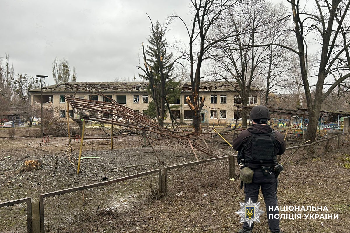 Пошкоджена будівля