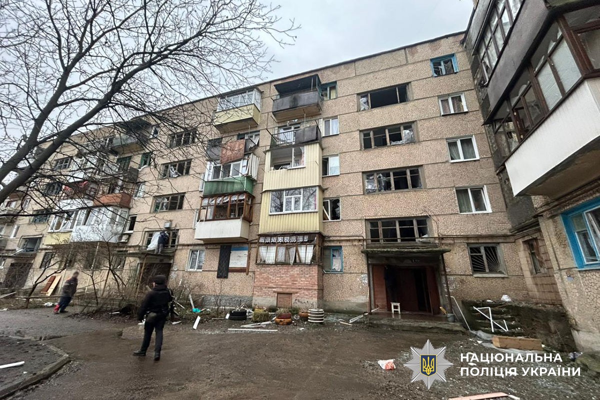 Пошкоджена багатоповерхівка