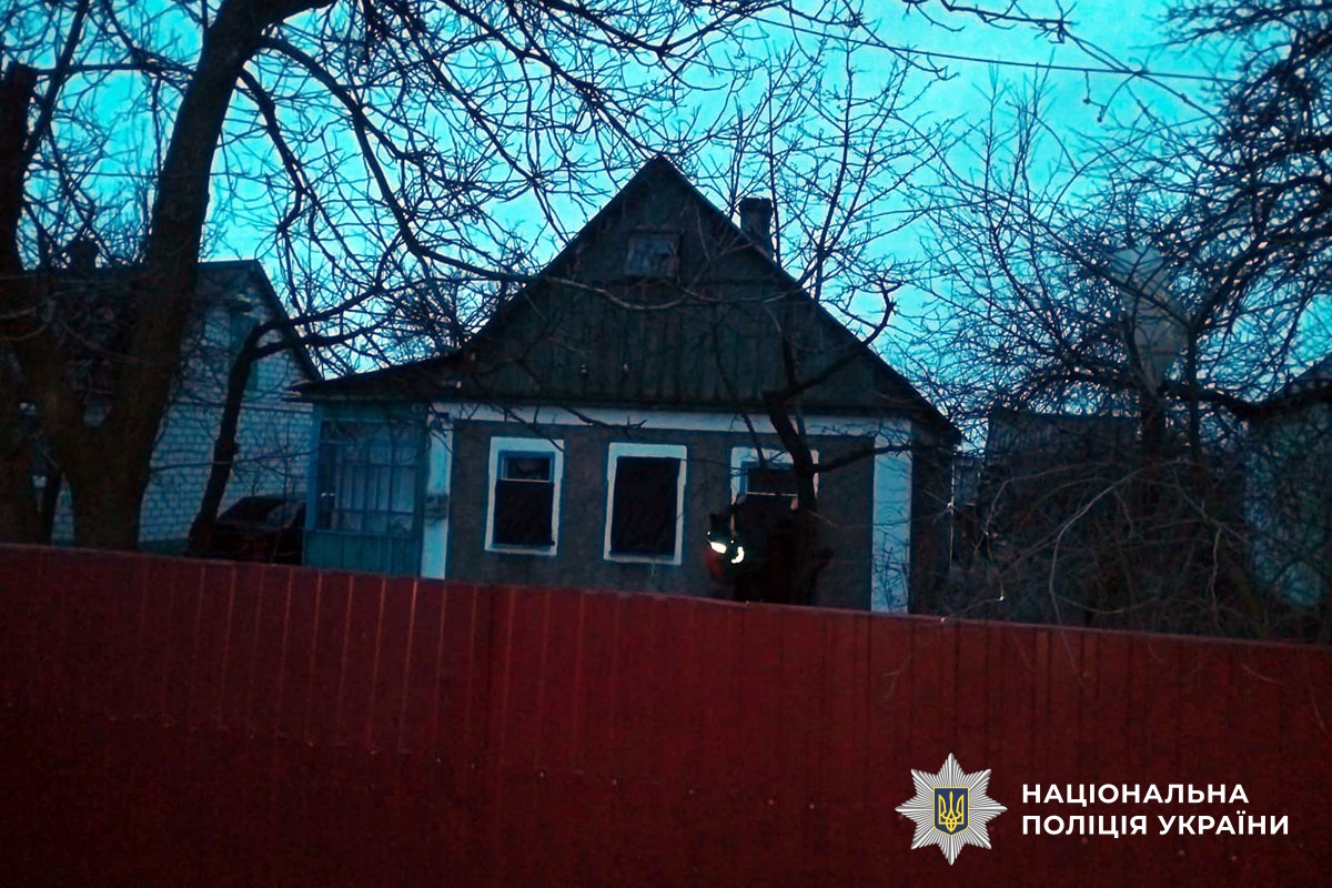 Наслідки обстрілу