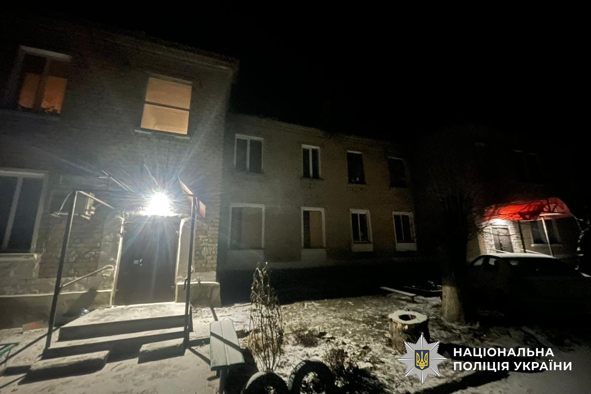 Наслідки обстрілу