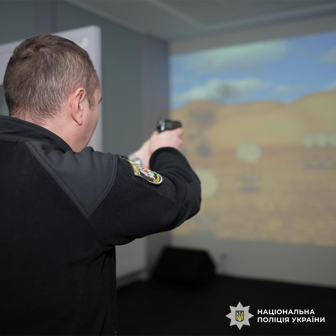 Відпрацювання навичок в мультимедійному тирі