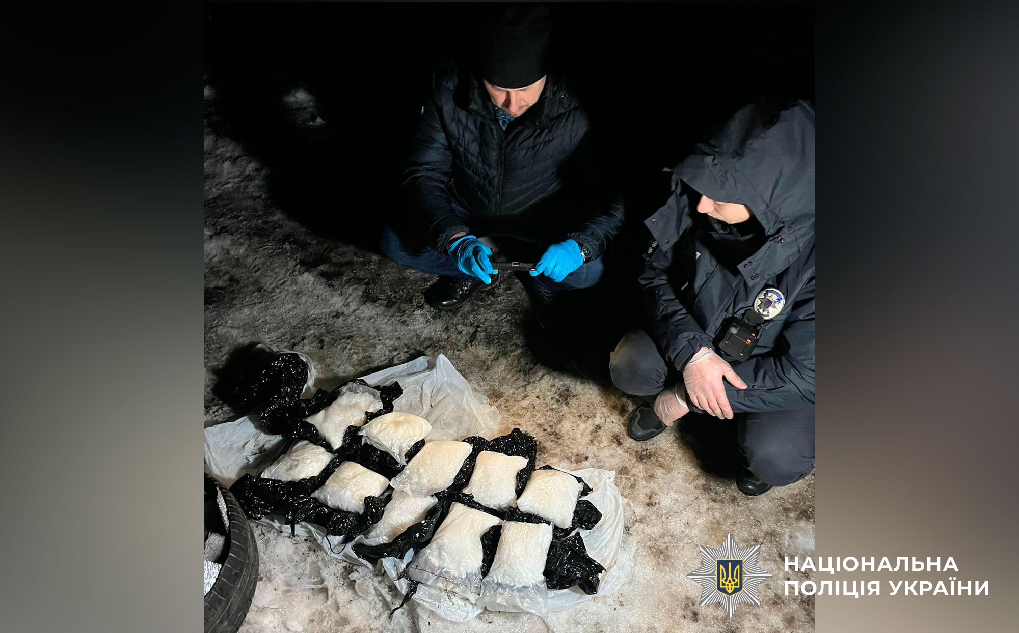 Поліція Полтавщини спільно з СБУ та прокуратурою перекрили контрабандний канал надходження наркосировини та масштабне незаконне виготовлення і збут альфа-PVP