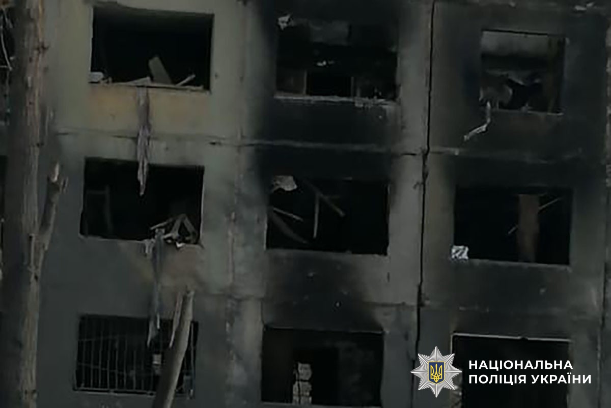 Зруйновані будинки