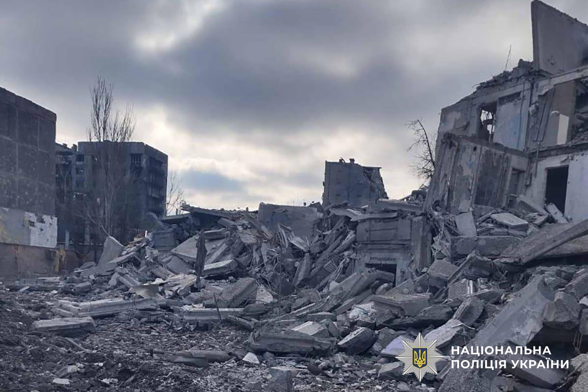 Зруйновані будинки