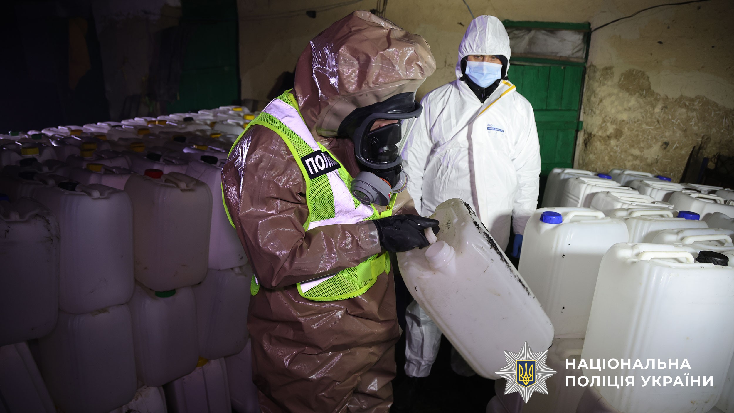 Поліція Полтавщини спільно з СБУ та прокуратурою перекрили контрабандний канал надходження наркосировини та масштабне незаконне виготовлення і збут альфа-PVP