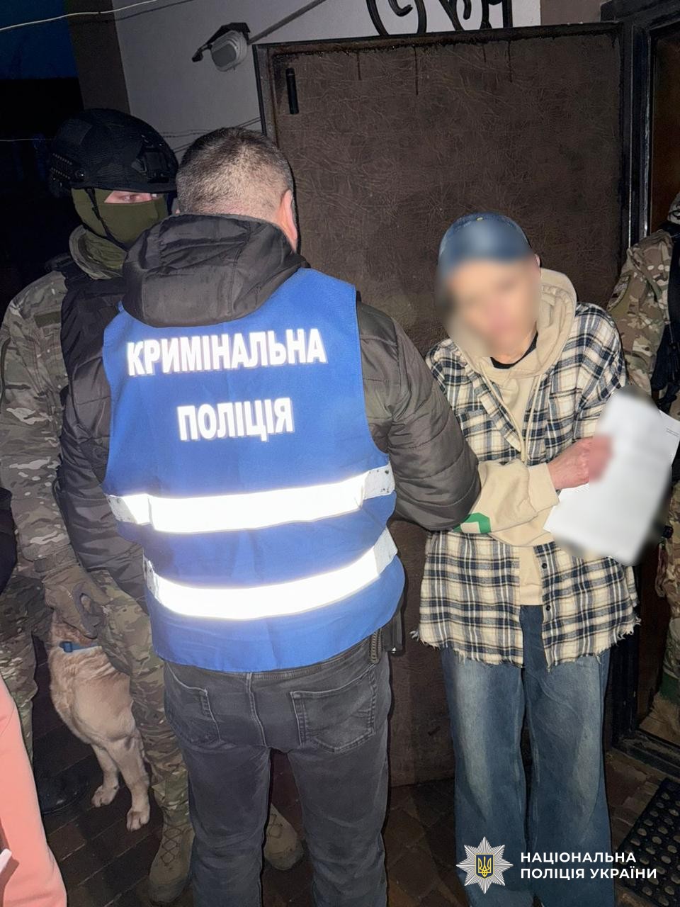 поліцейські проводять заходи