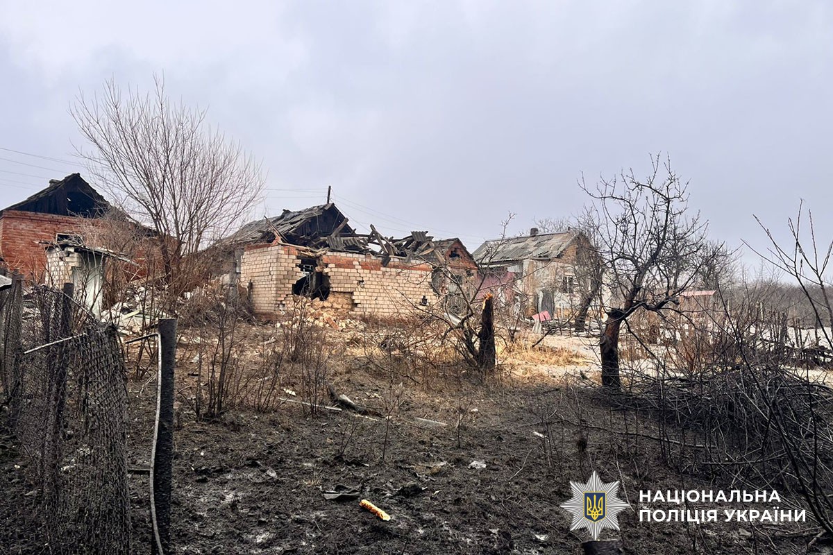 Наслідки обстрілів