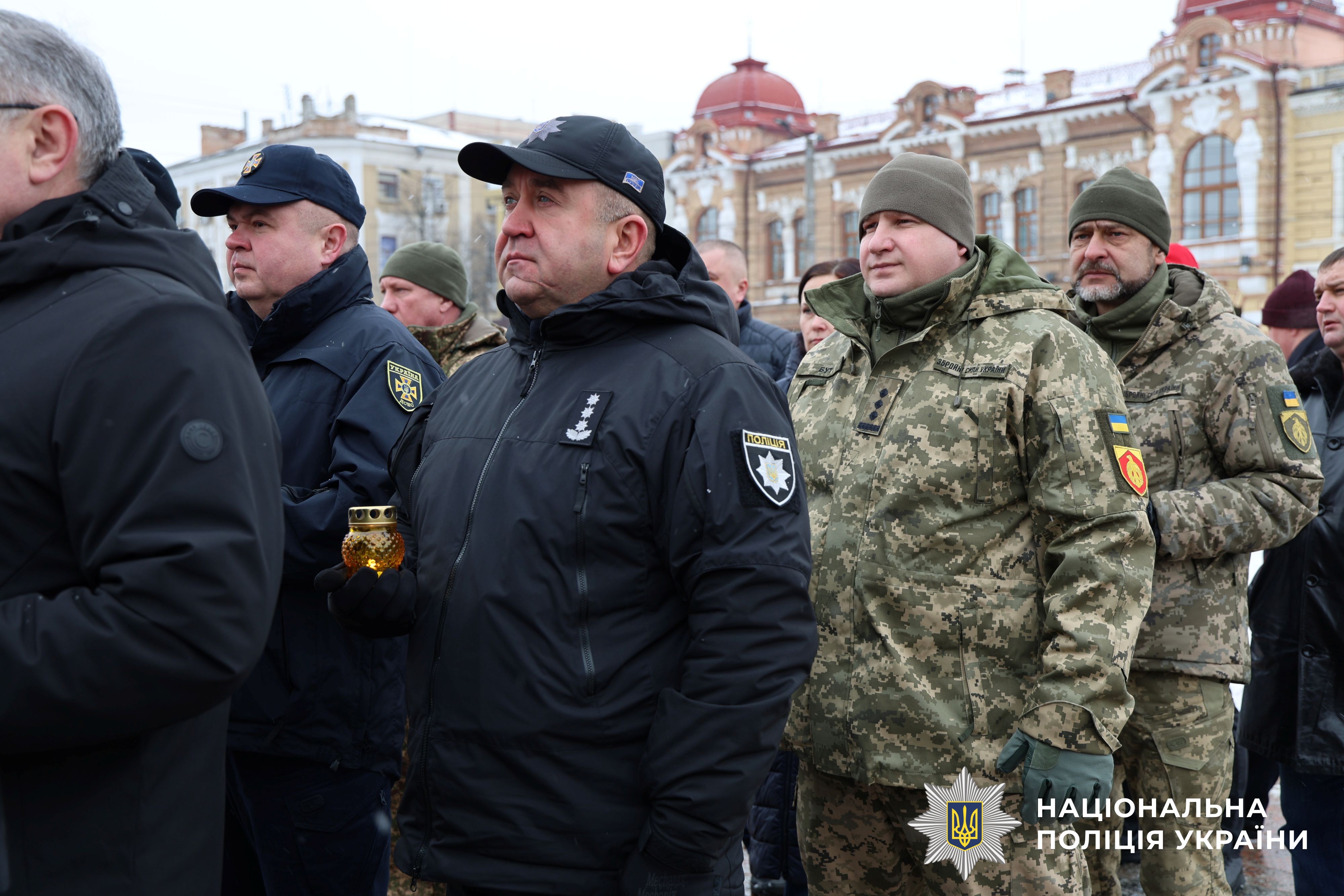 Учасники заходу