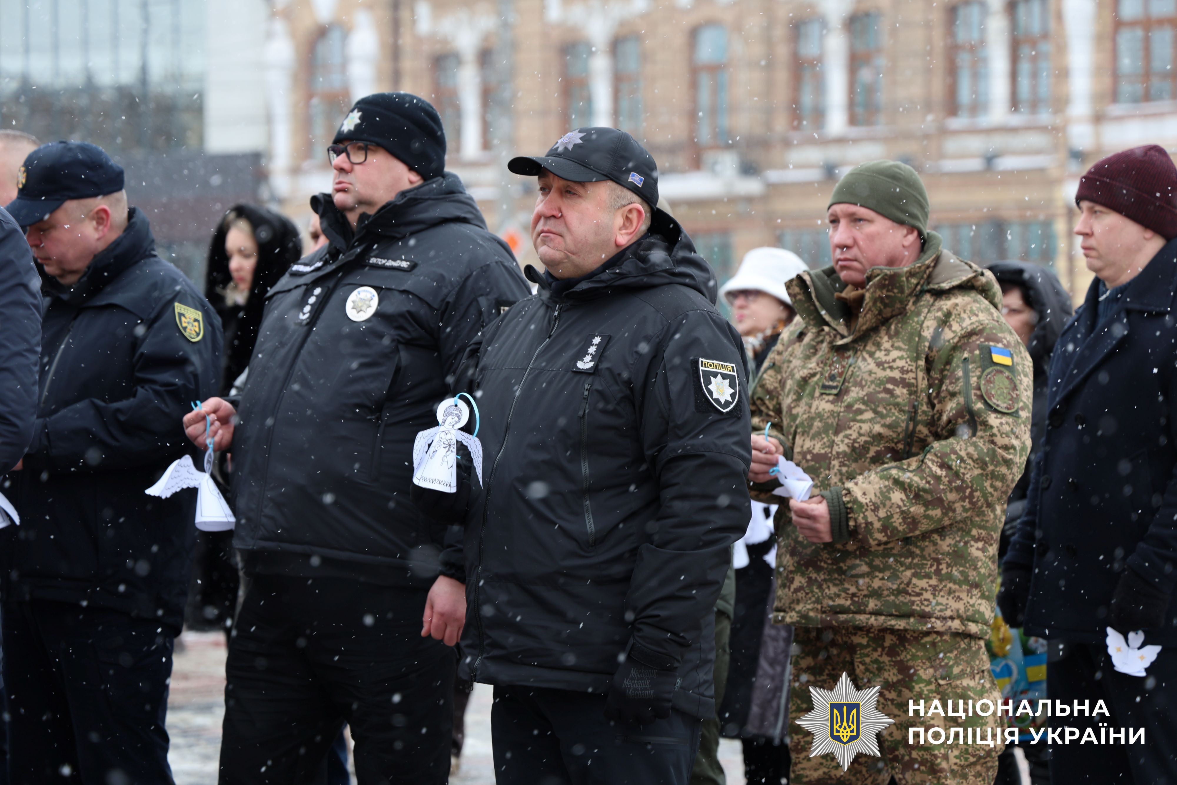 Учасники заходу