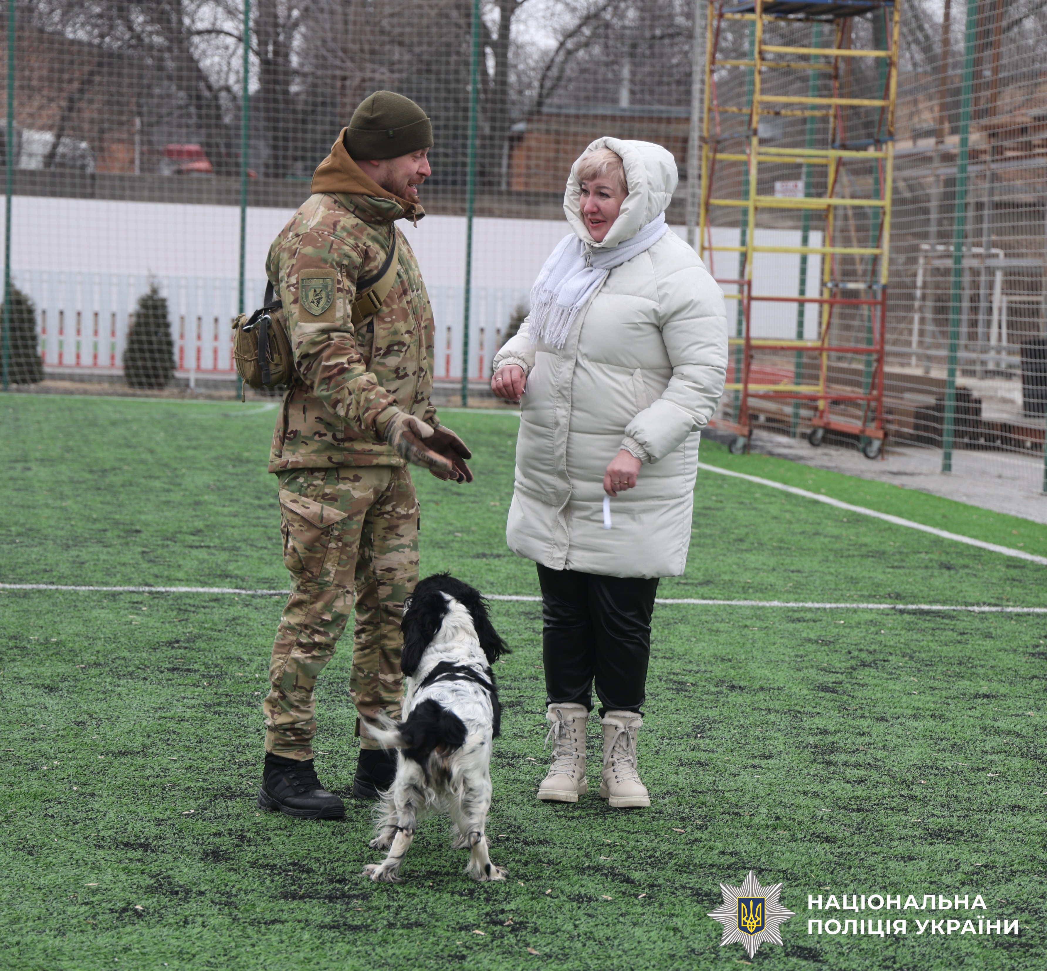 Учасники заходу