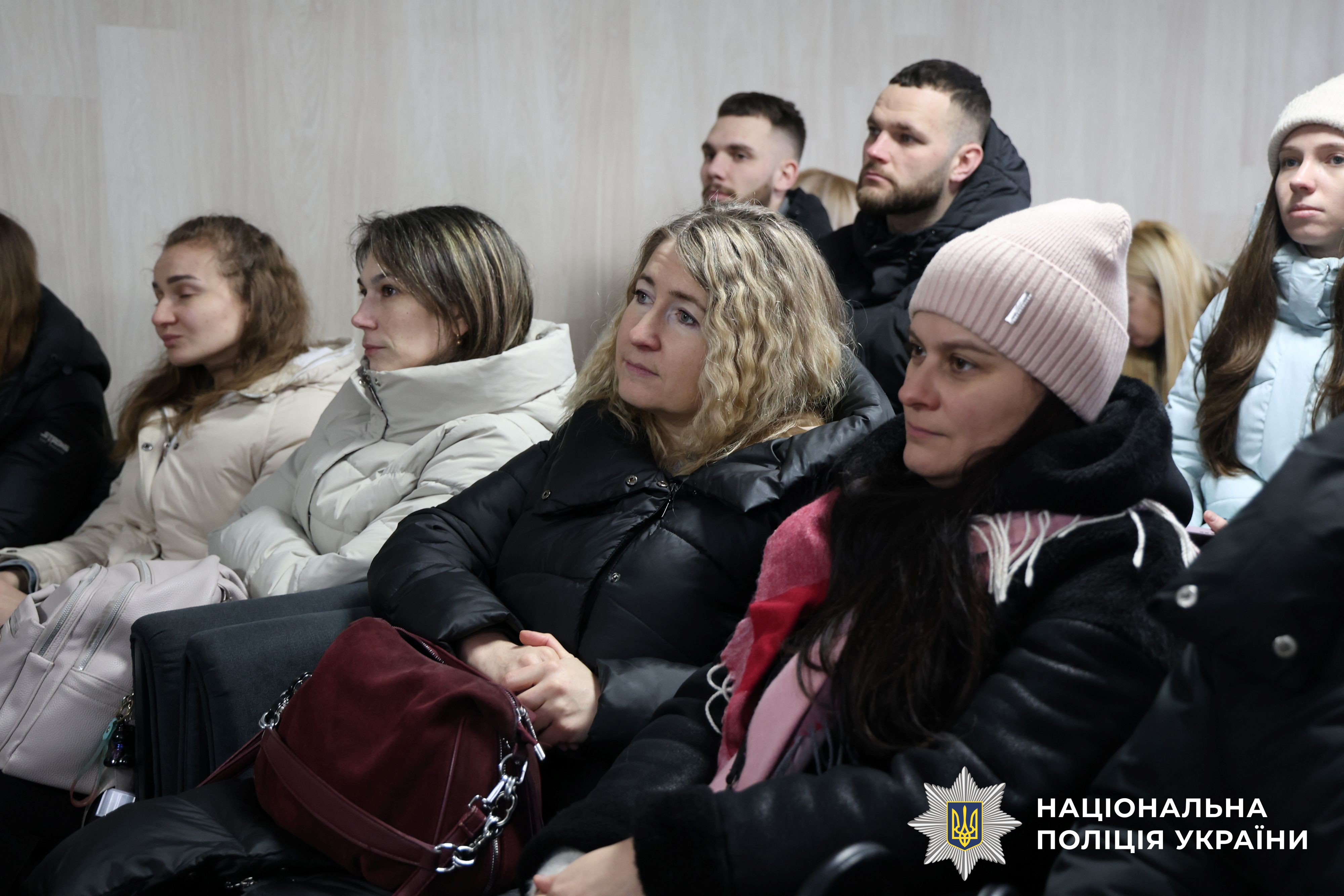 Учасники заходу