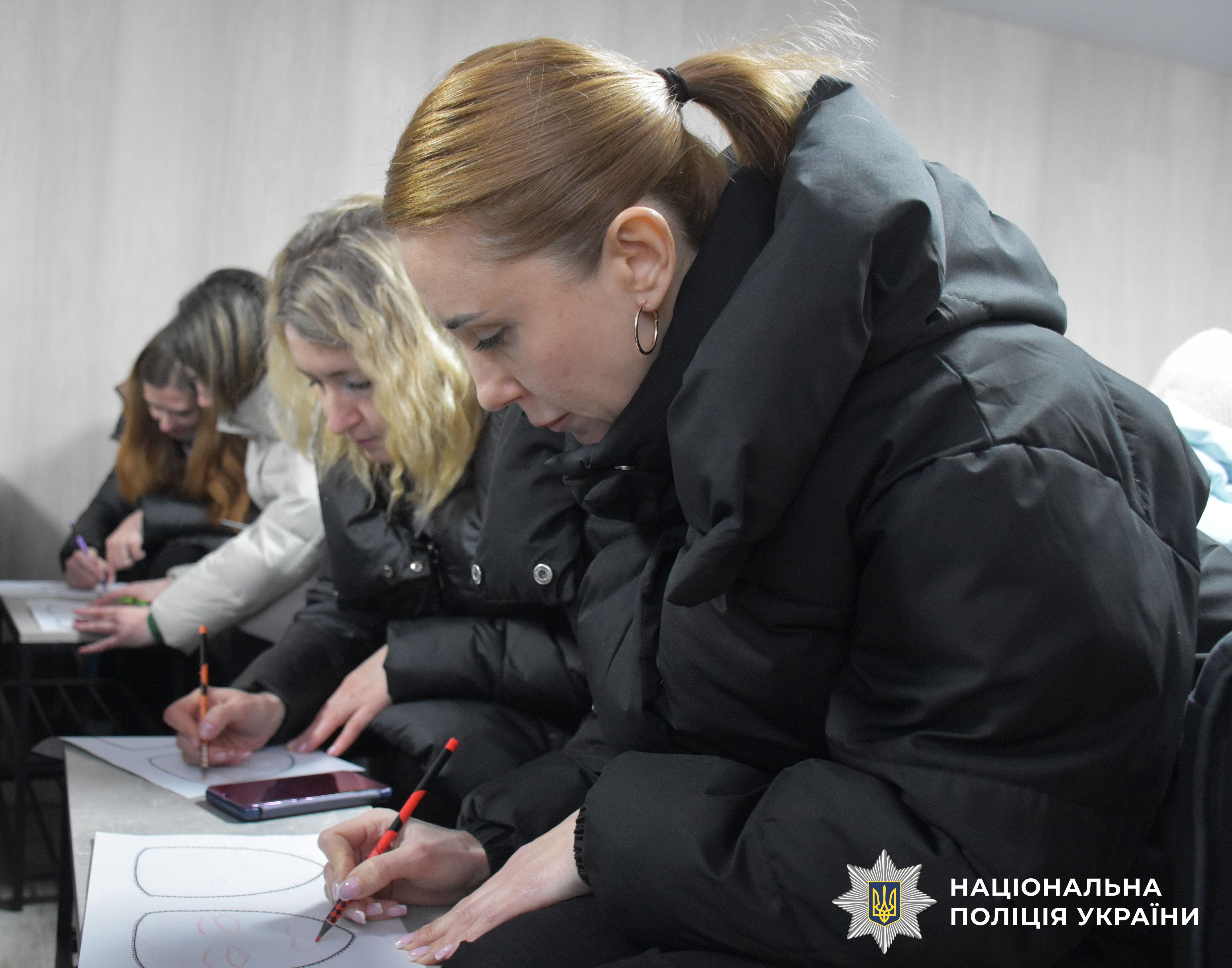 Учасники заходу