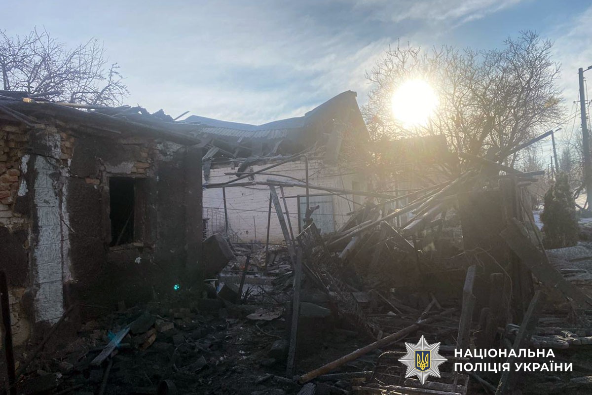 Зруйновані будинки