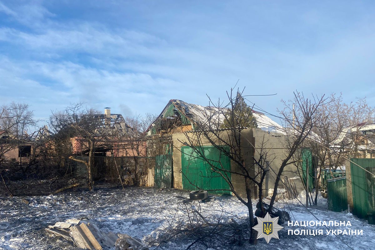 Зруйновані будинки