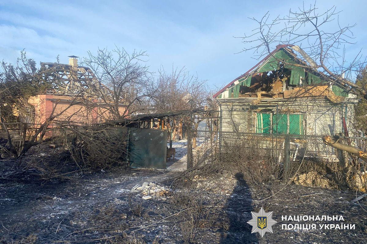 Зруйновані будинки