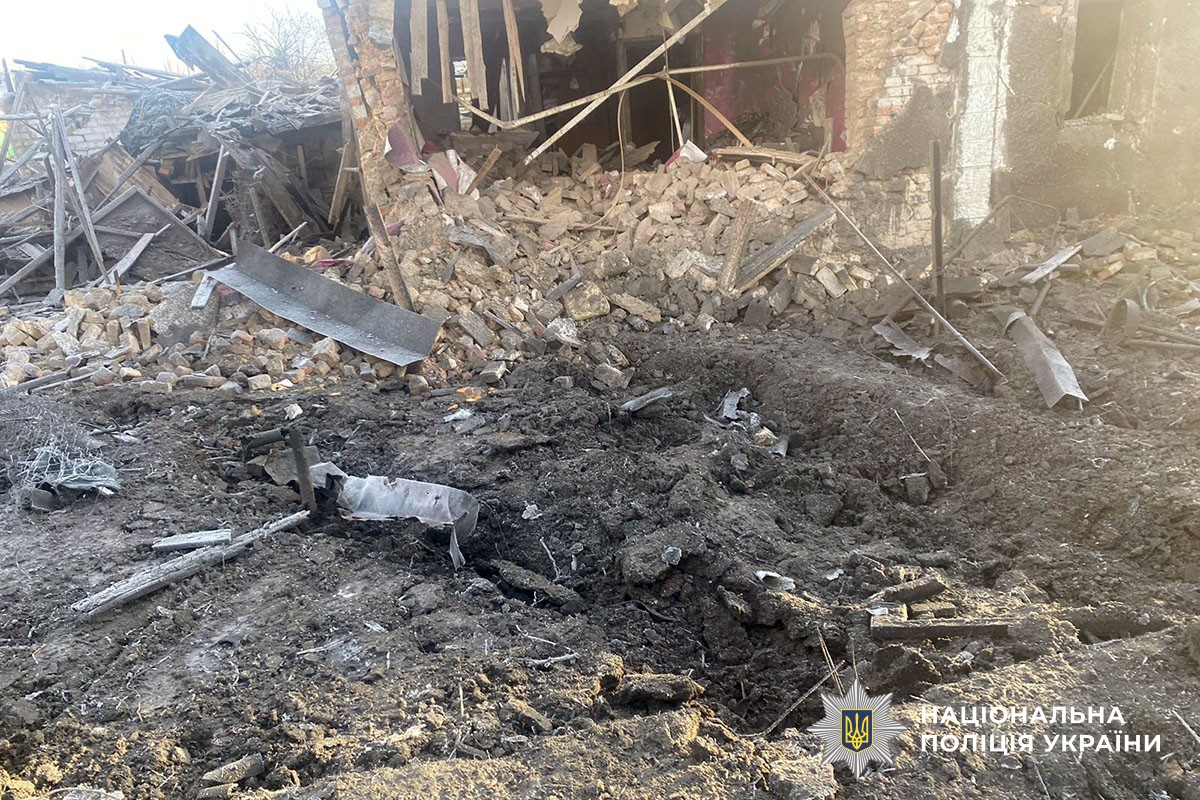 Зруйновані будинки