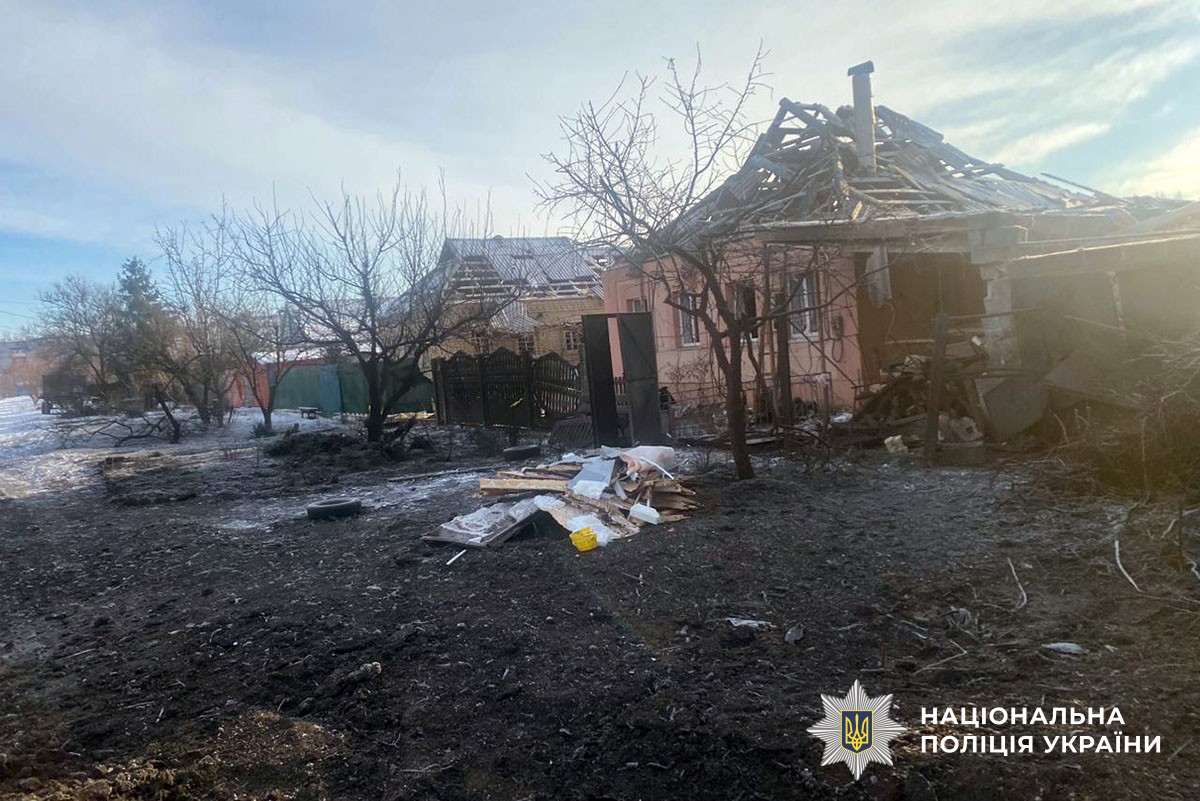 Зруйновані будинки