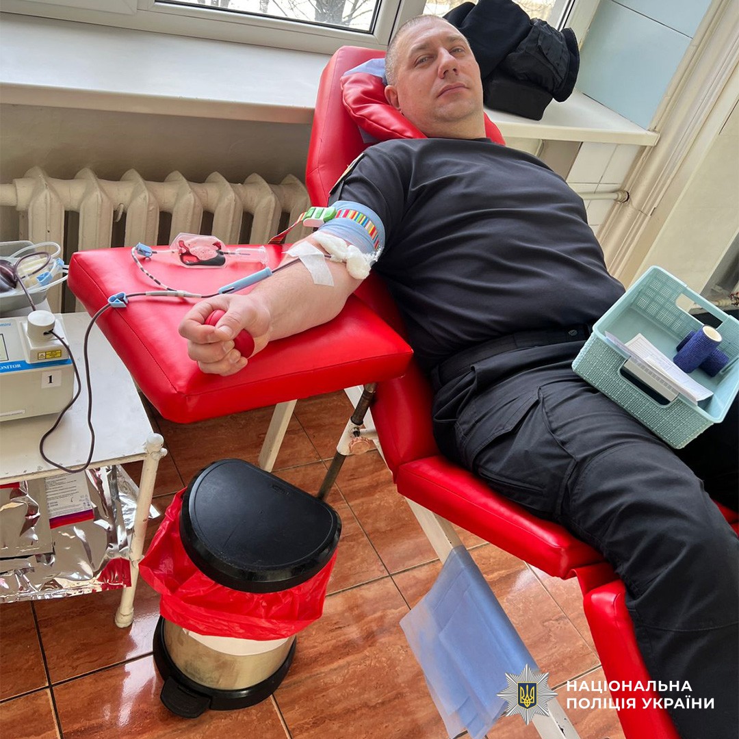 Донорство поліцейського Луганщини