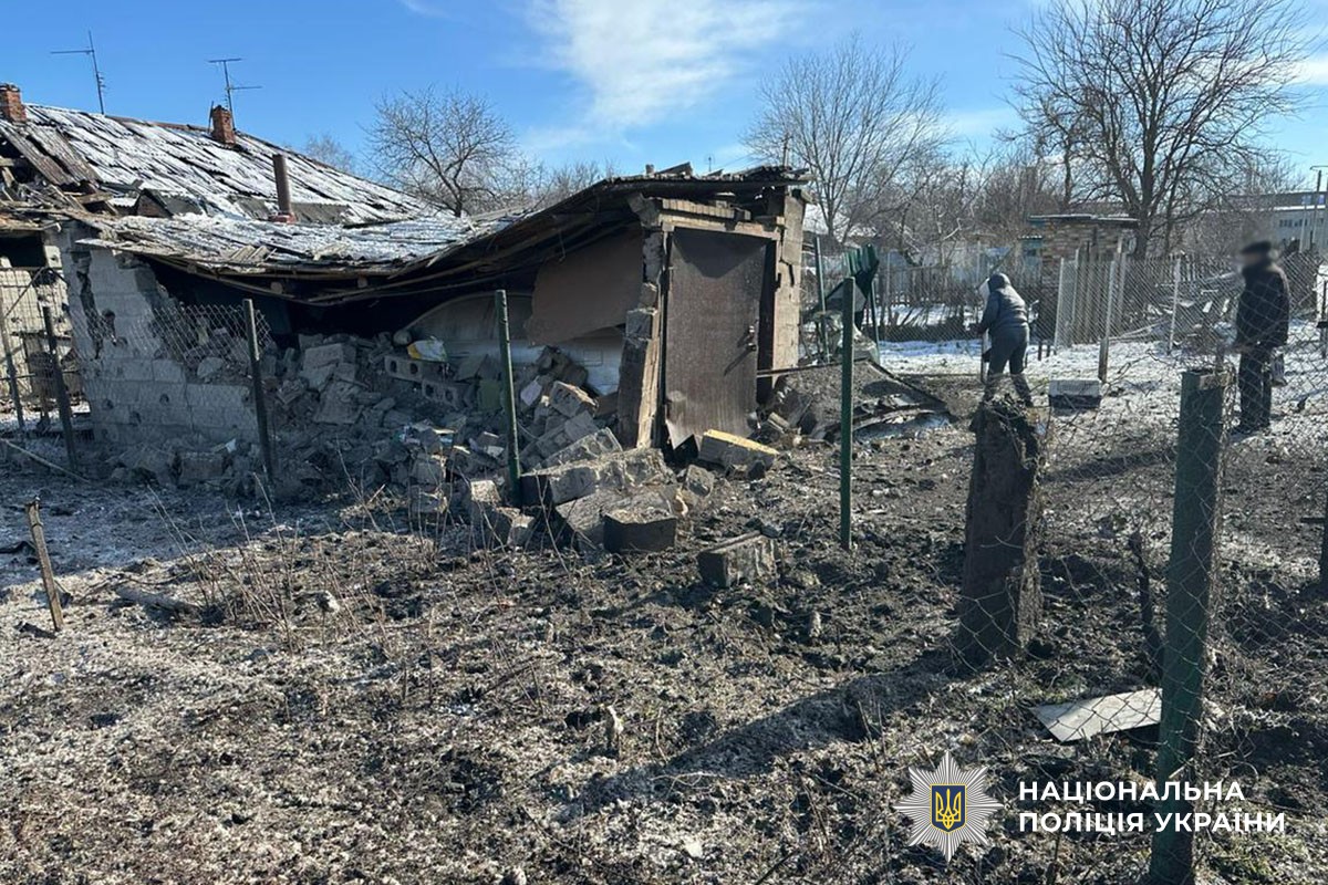 Пошкоджені будинки