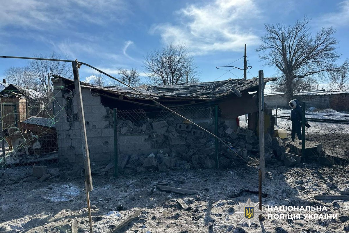 Пошкоджені будинки