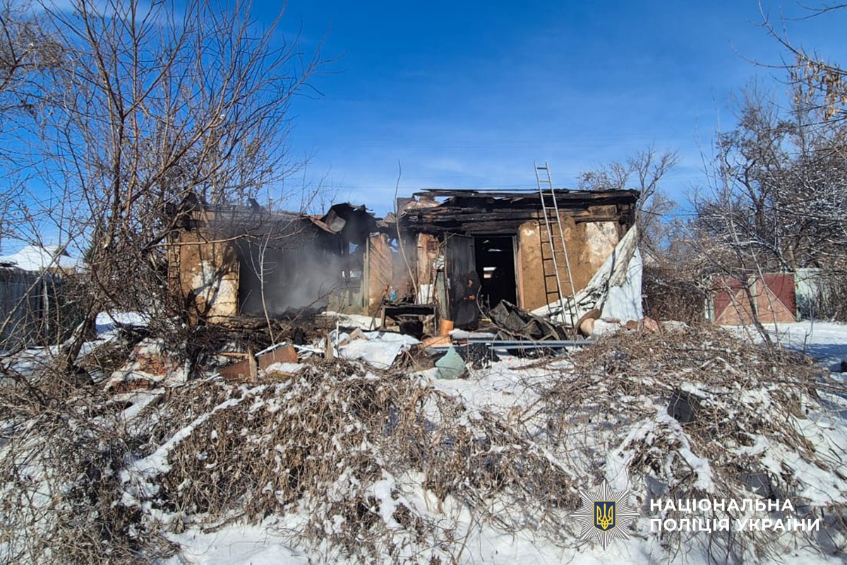 Пошкоджені будинки