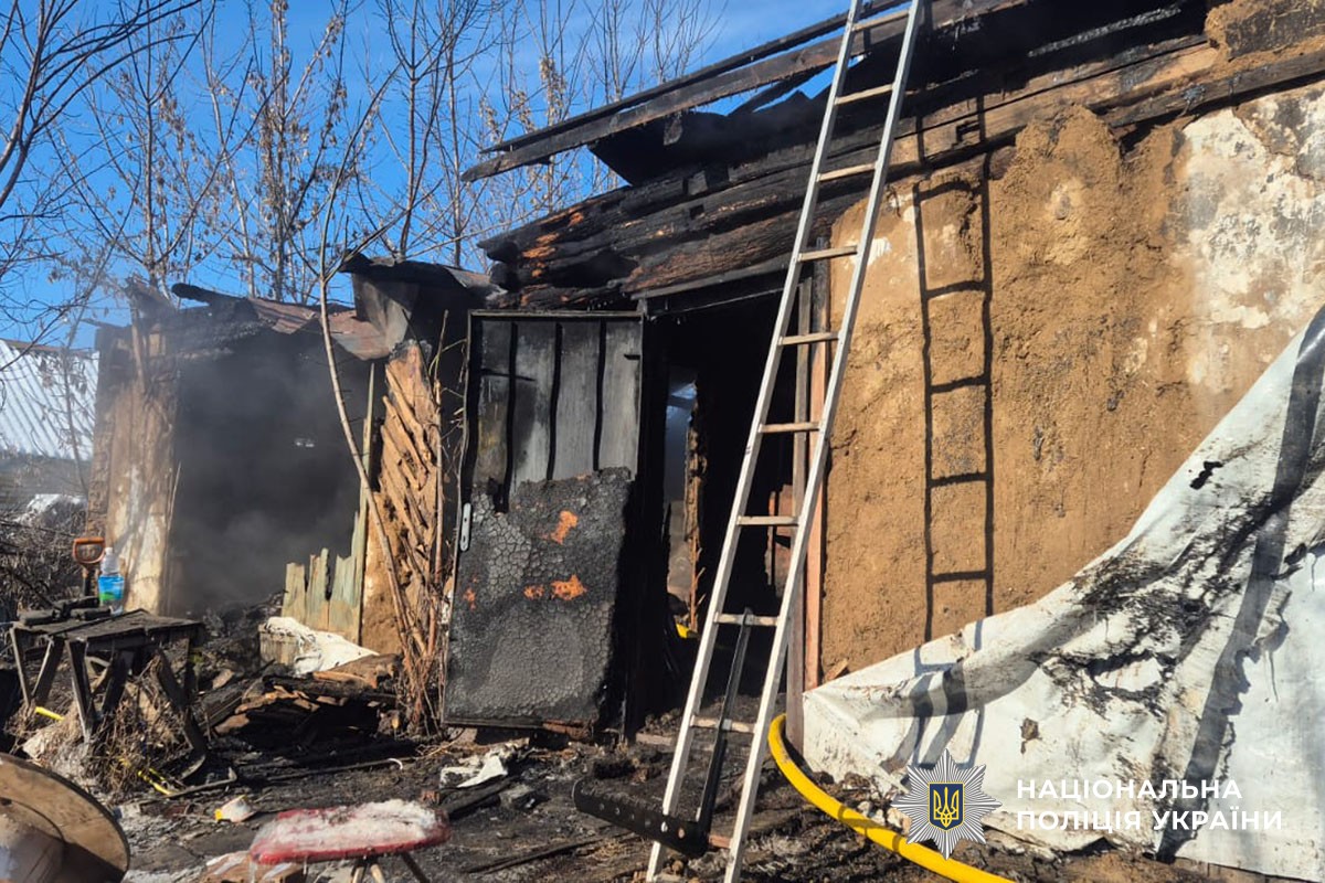 Пошкоджені будинки