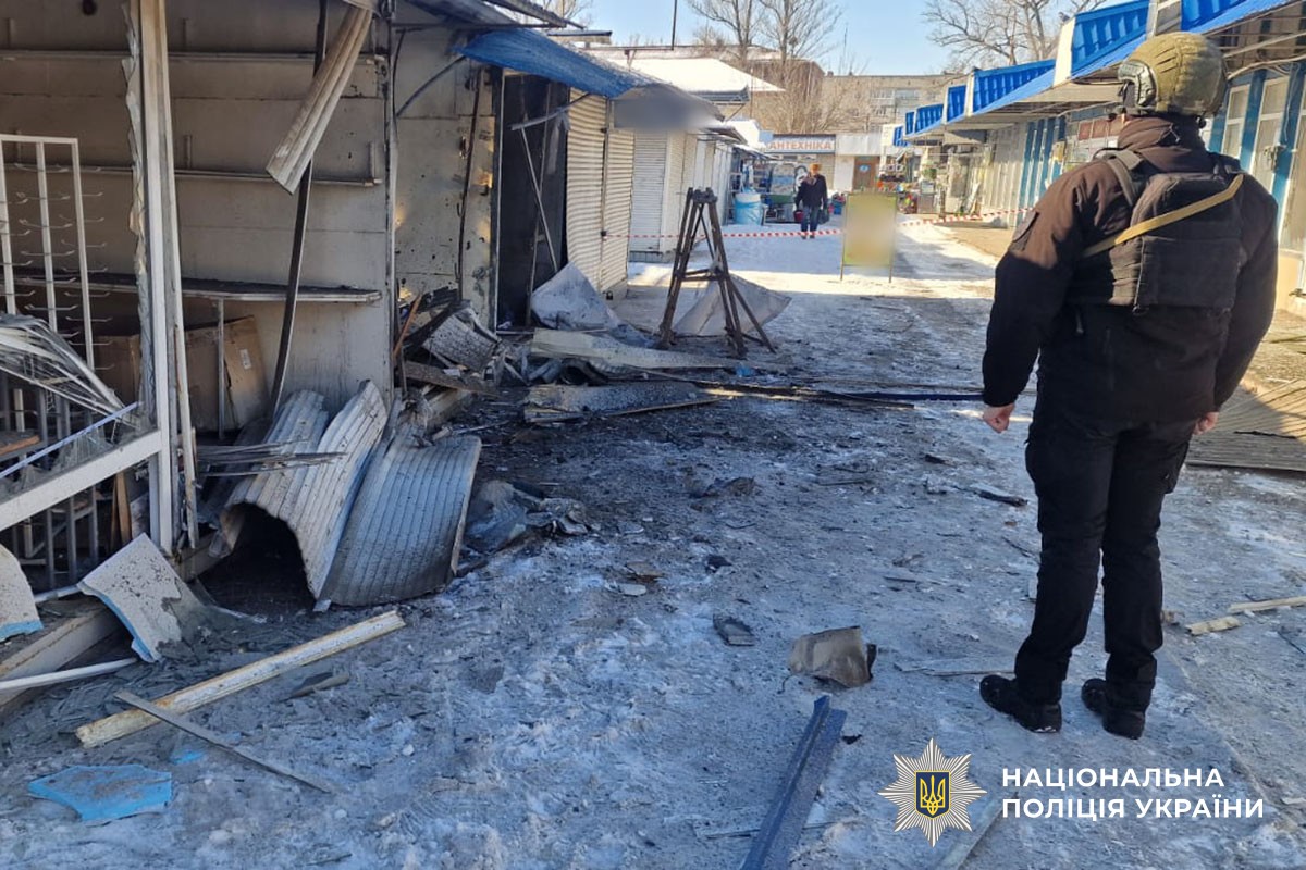 Наслідки обстрілу