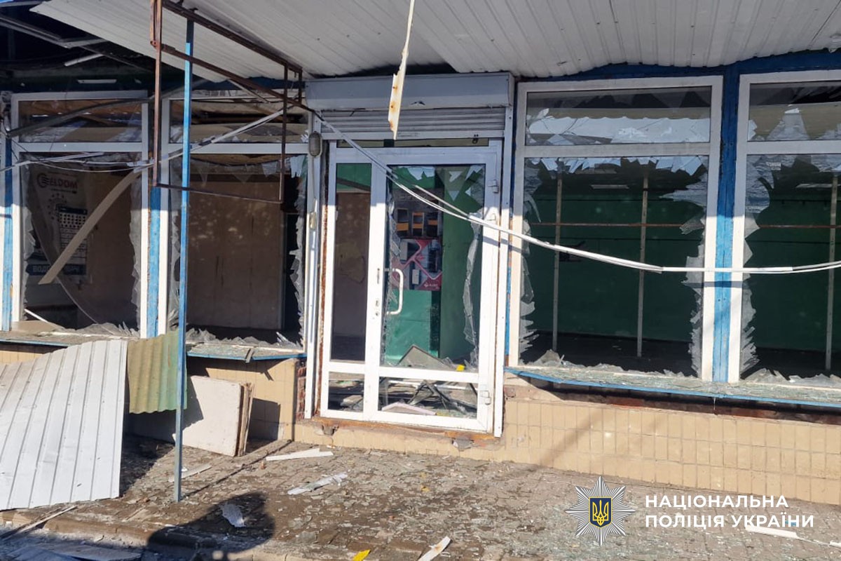 Наслідки обстрілу