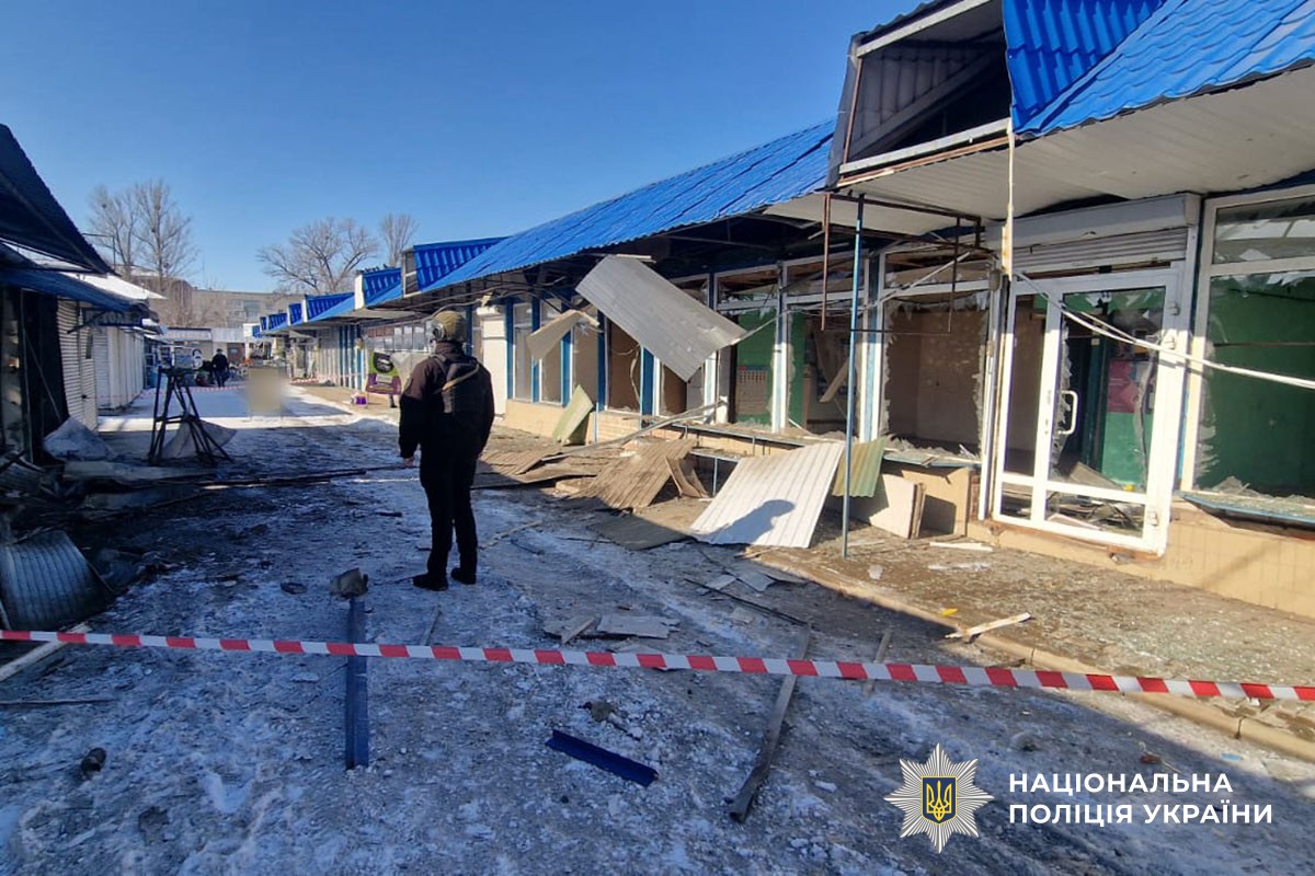 Наслідки обстрілу