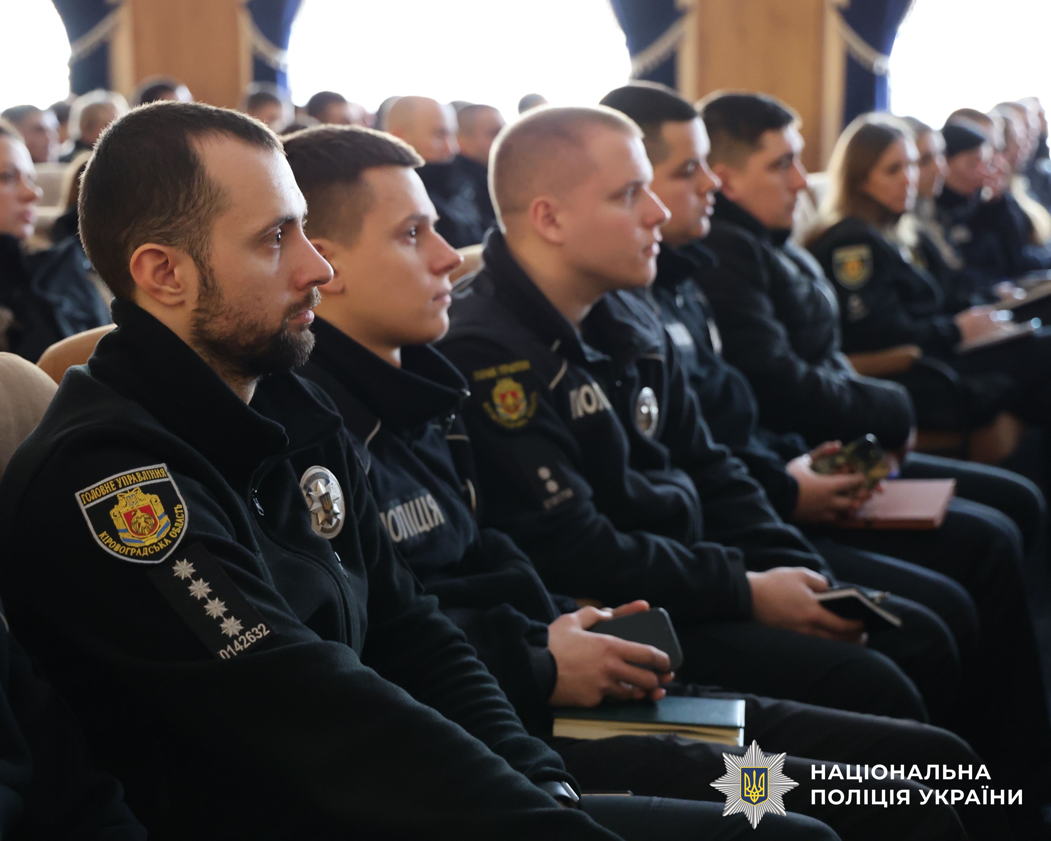 Учасники заходу