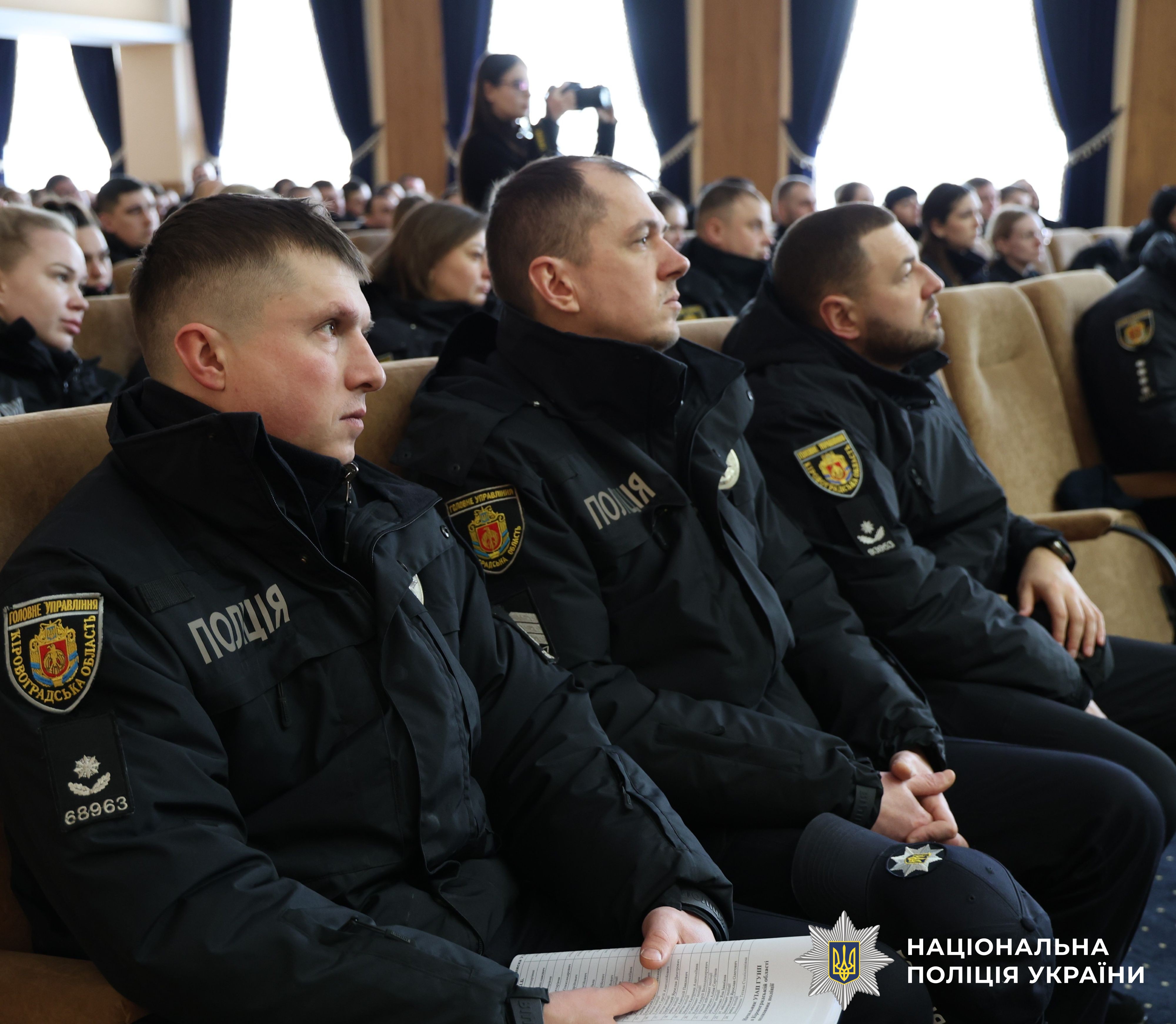 Учасники заходу