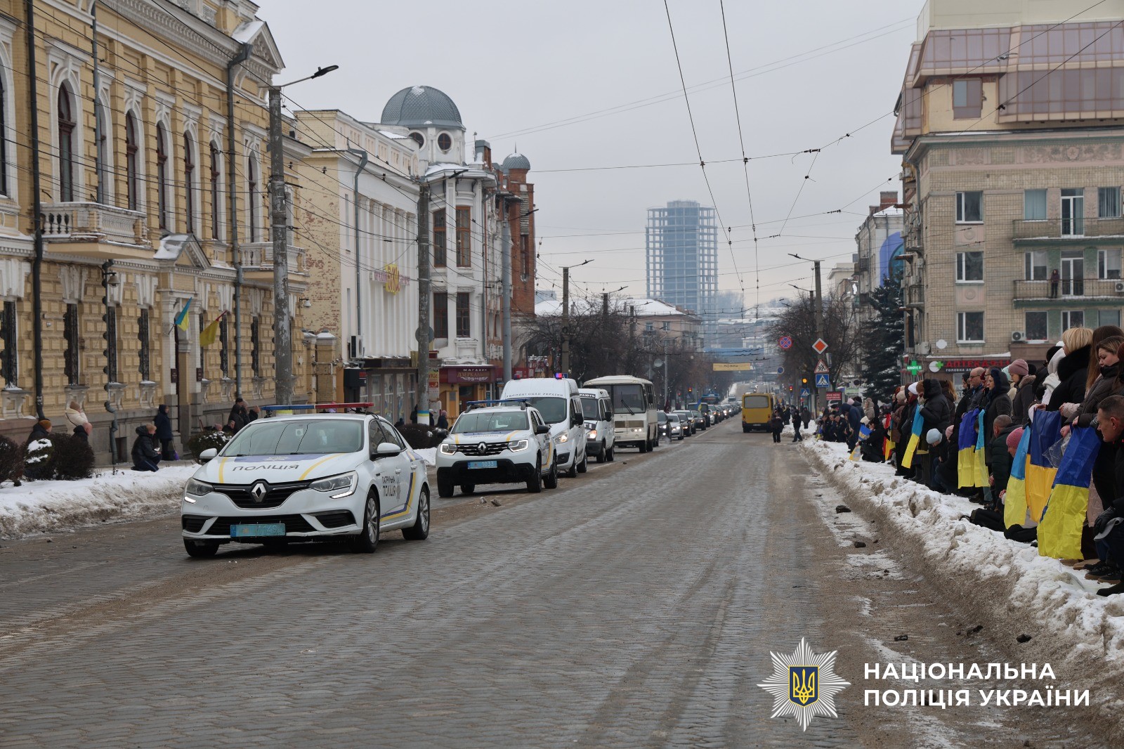 Учасники траурного заходу