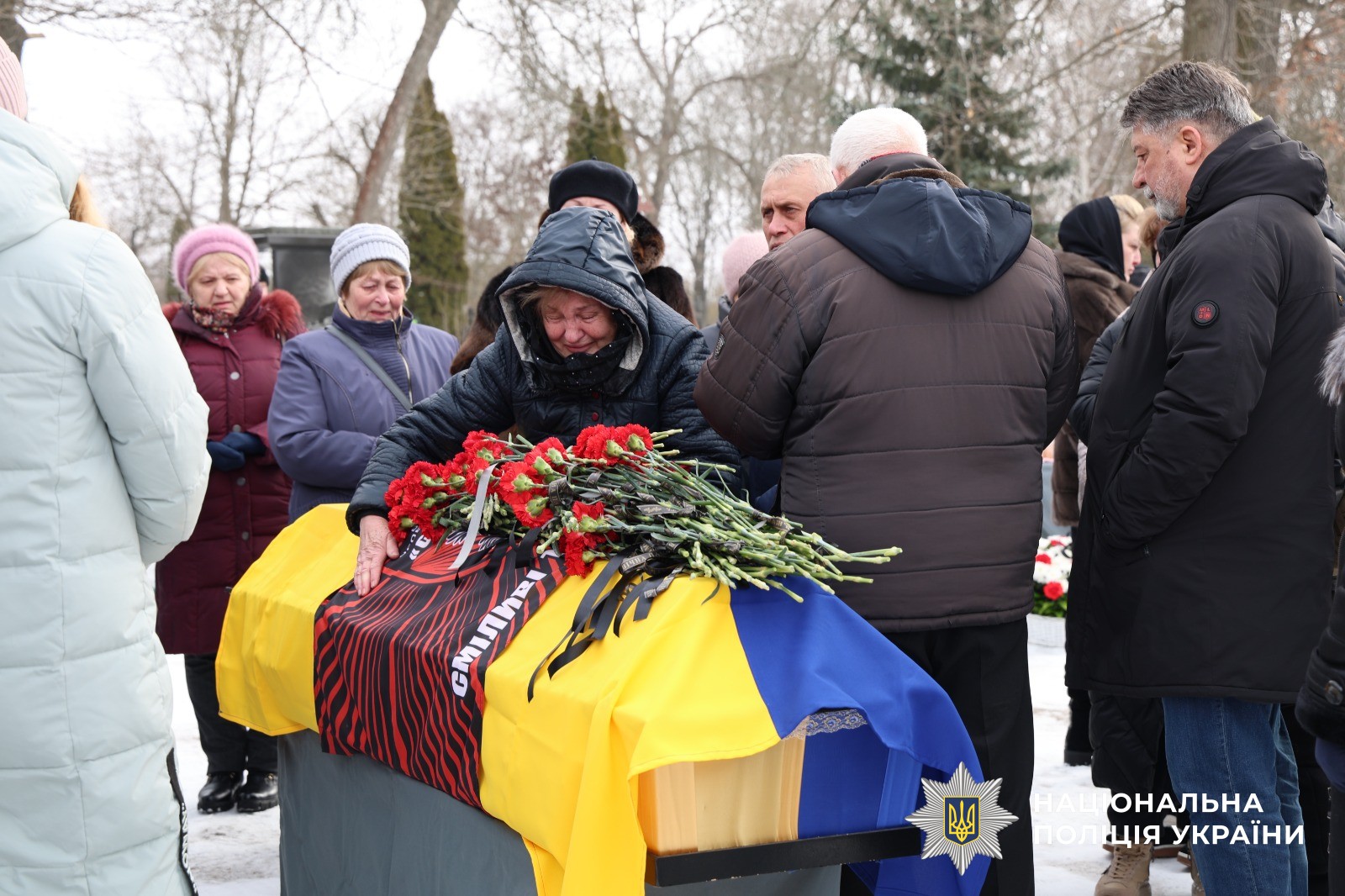 Учасники траурного заходу