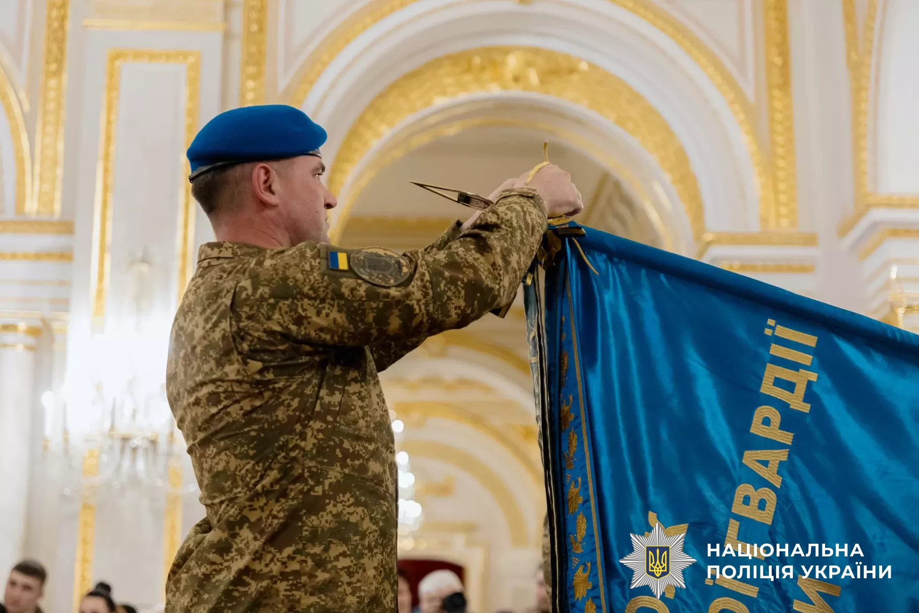 Володимир Зеленський відзначив державними нагородами бійців системи МВС та вручив відзнаки родинам полеглих Героїв