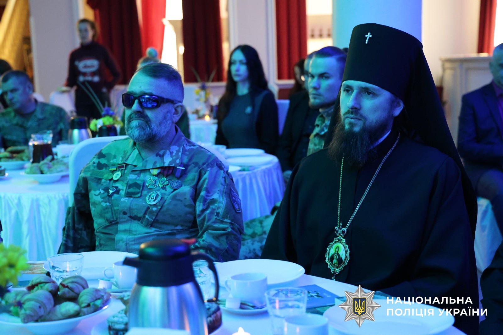 Учасники заходу