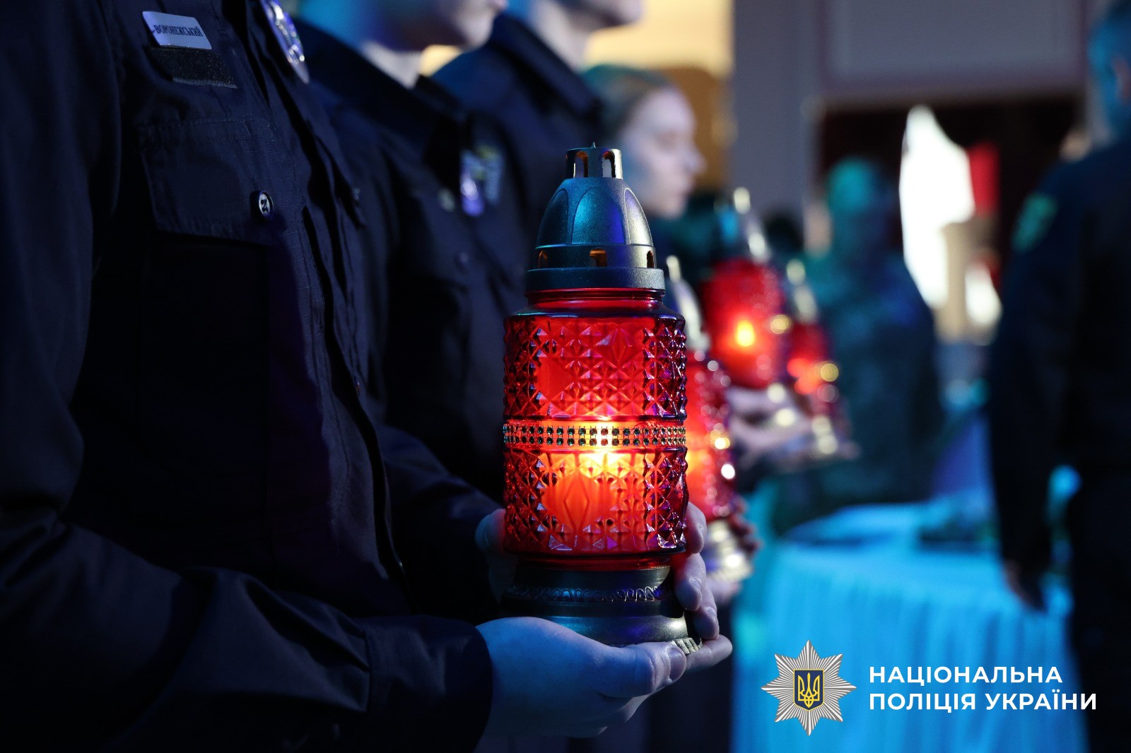 Учасники заходу