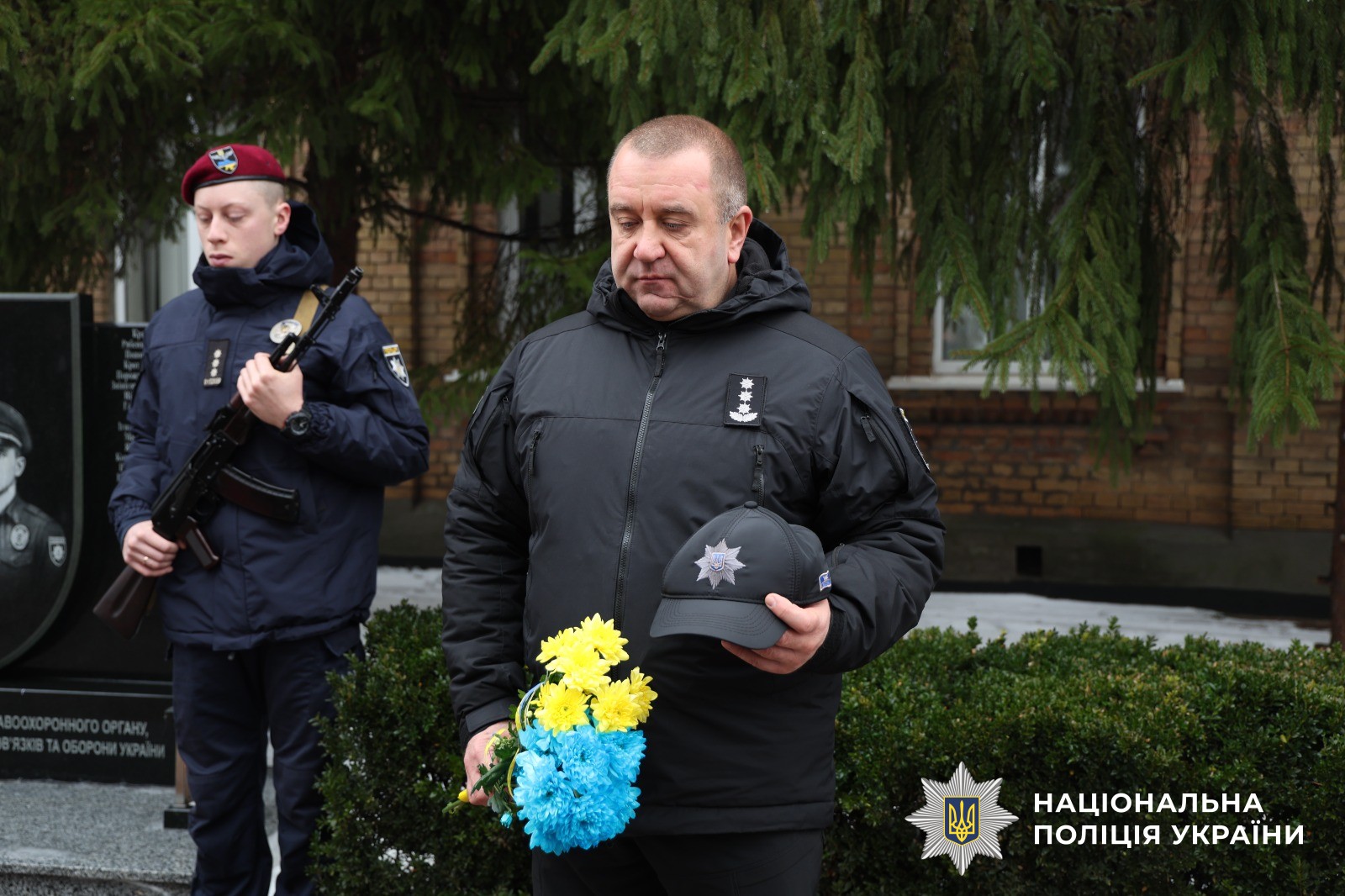 Учасники заходу