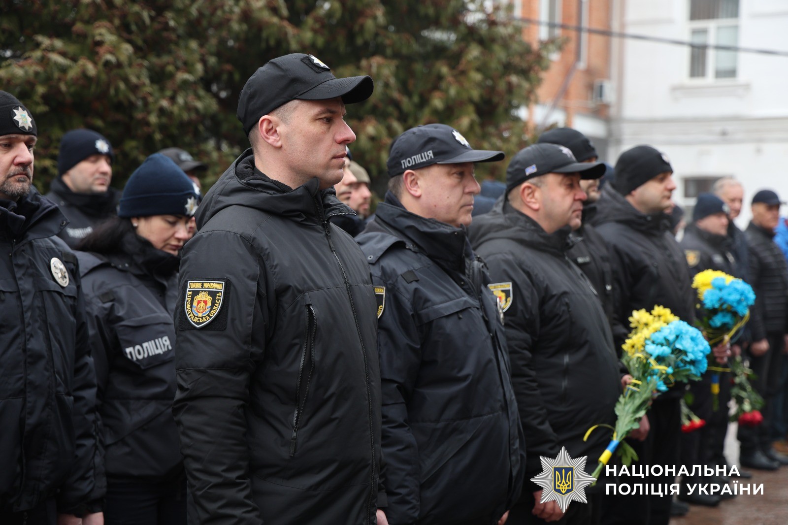 Учасники заходу