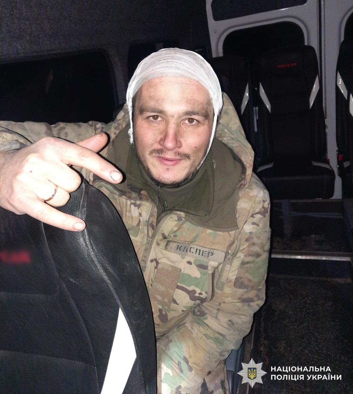 Боєць стрілецького батальйону