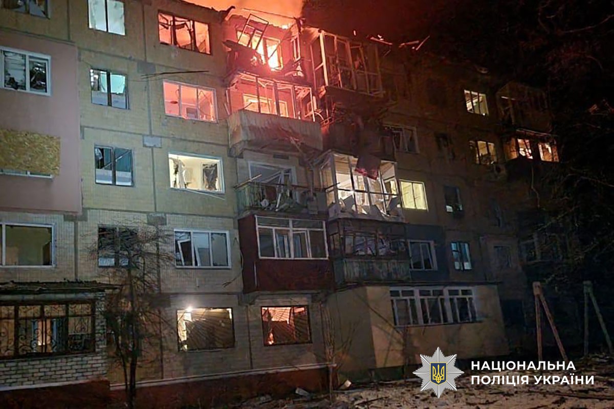 Пошкоджена багатоповерхівка