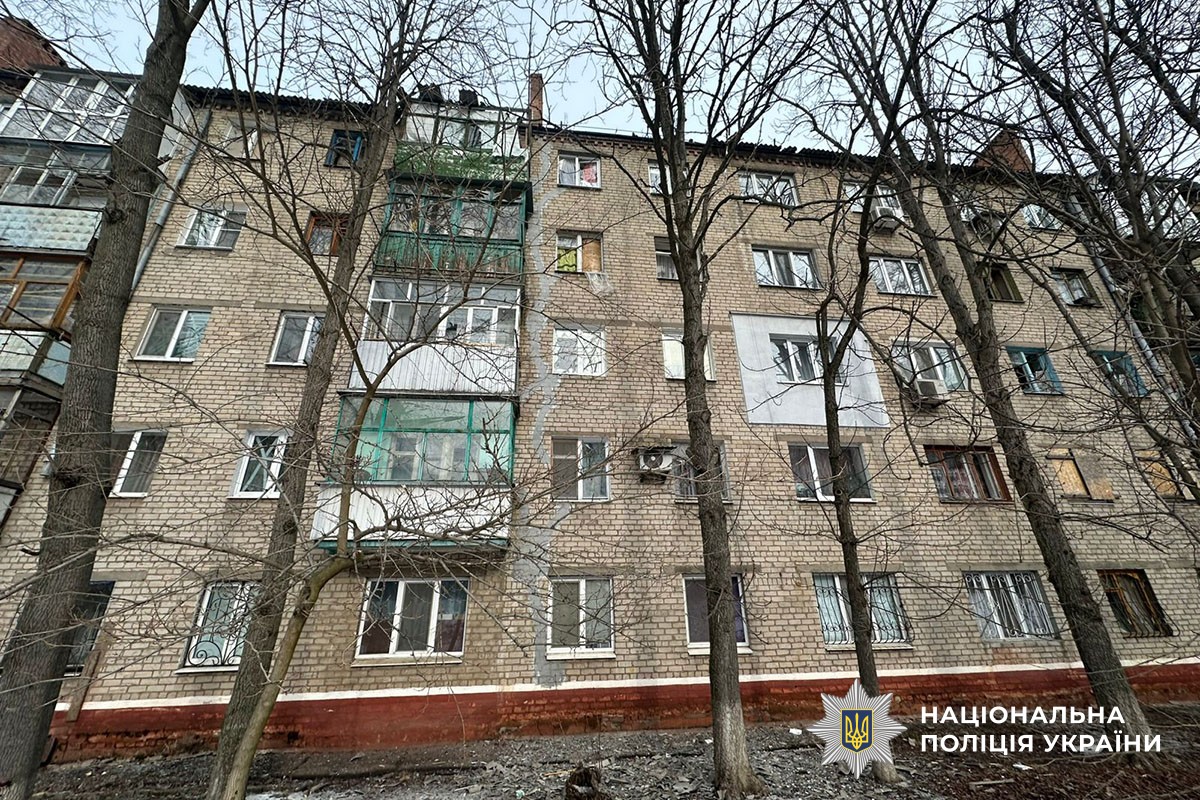 Пошкоджена багатоповерхівка